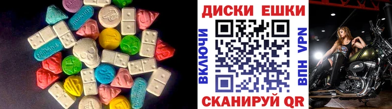 цены   Кириши  ЭКСТАЗИ Punisher 