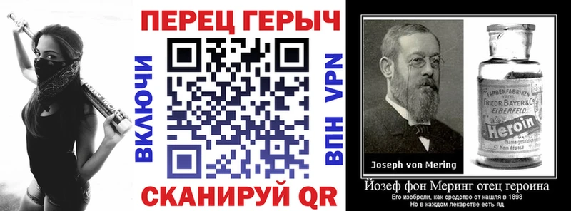 ГЕРОИН VHQ  мега ССЫЛКА  Кириши 