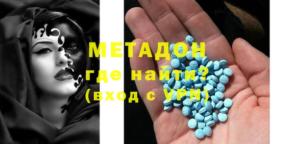 скорость Алексеевка
