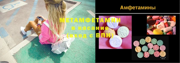 скорость Алексеевка