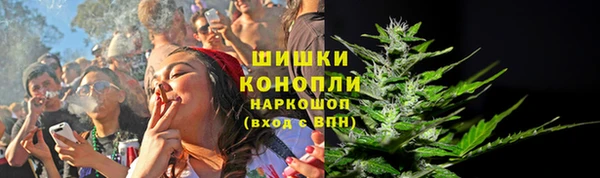 мефедрон VHQ Алзамай