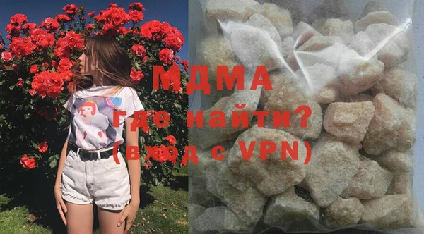 твердый Алексин