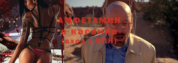 скорость Алексеевка