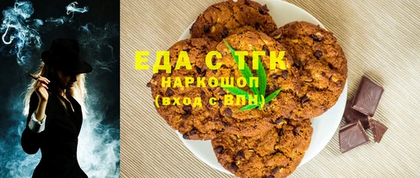 твердый Алексин