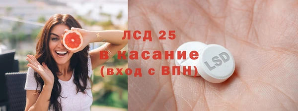 твердый Алексин