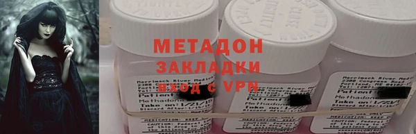 скорость Алексеевка