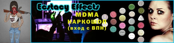 скорость Алексеевка