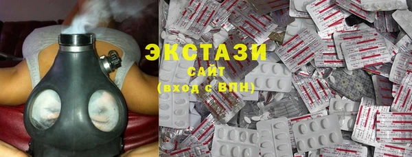 скорость Алексеевка