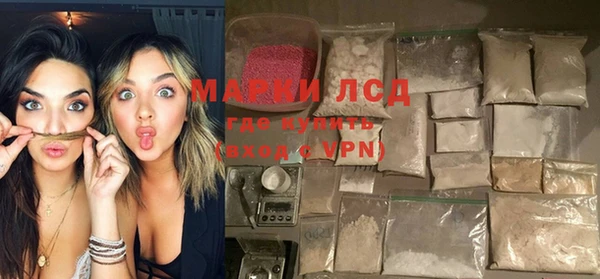 твердый Алексин