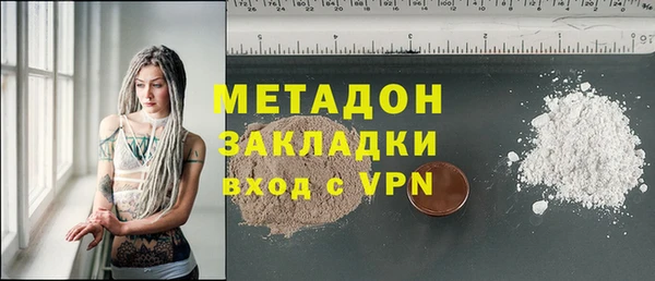 твердый Алексин