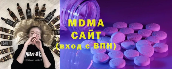мефедрон VHQ Алзамай