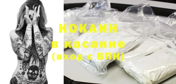 скорость Алексеевка