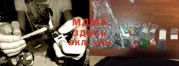 скорость Алексеевка