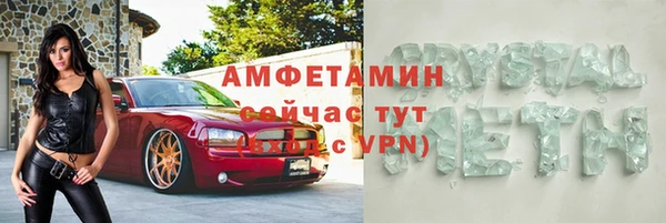 мефедрон VHQ Алзамай