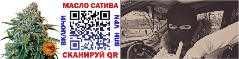 ТГК жижа  Кириши 